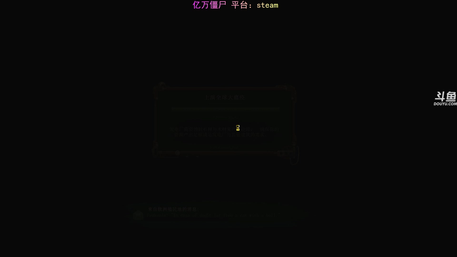 【2025-11-10 19点场】荣耀洋洋：【洋洋】添柴少年的重生之路！