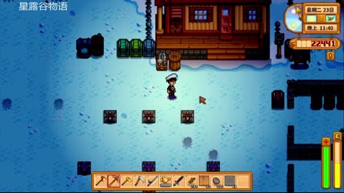 【洋洋】星露谷物语，农夫，山泉，有点田！ 2017-03-08 20点场