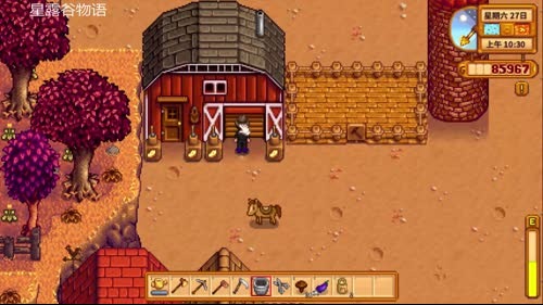 【洋洋】星露谷物语，农夫，山泉，有点田！ 2017-03-07 18点场