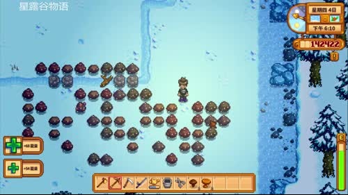 【洋洋】星露谷物语，农夫，山泉，有点田！ 2017-03-07 20点场