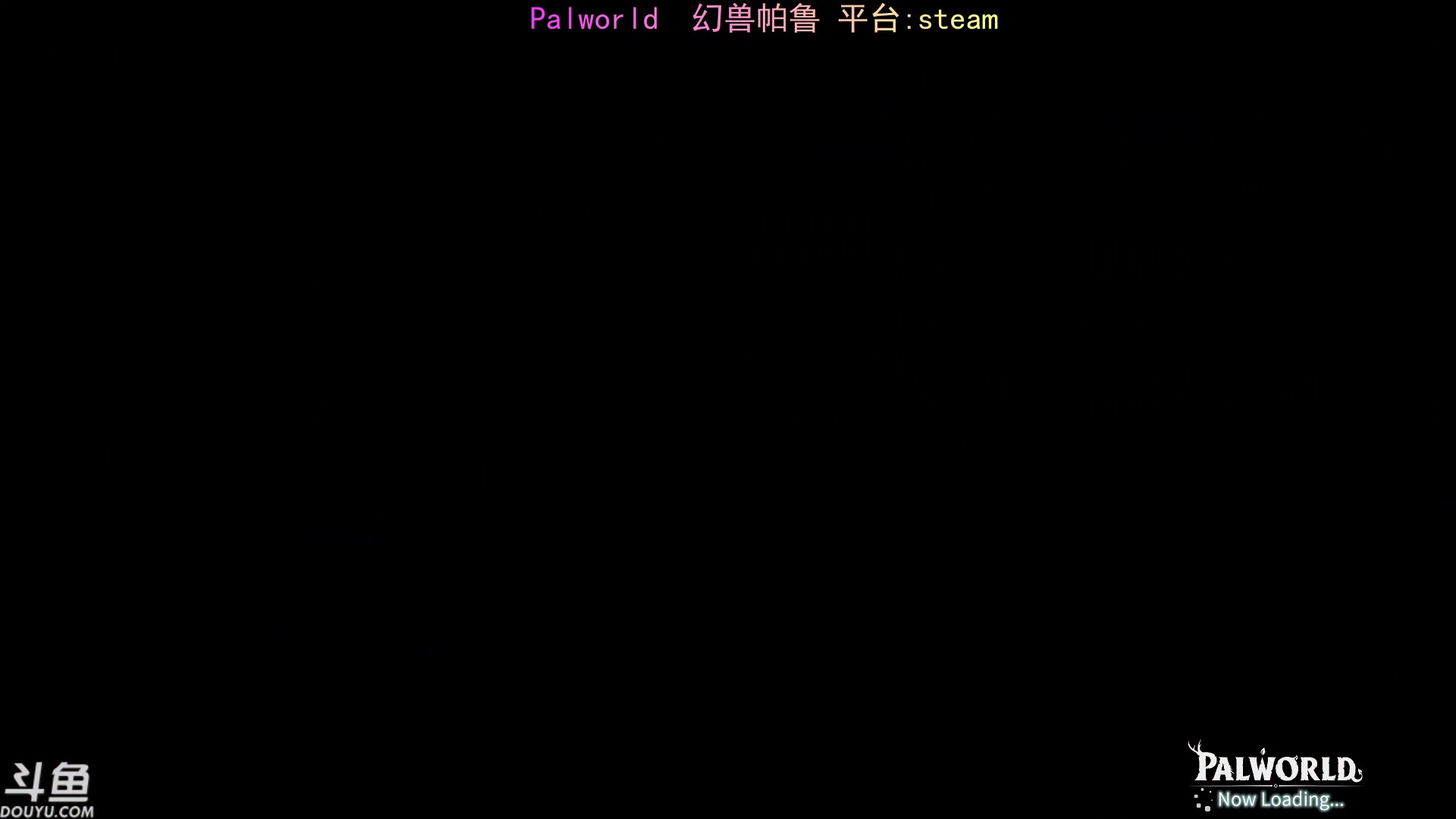 【2024-01-21 02点场】荣耀洋洋：【洋洋】 小众，独立，单机游戏！