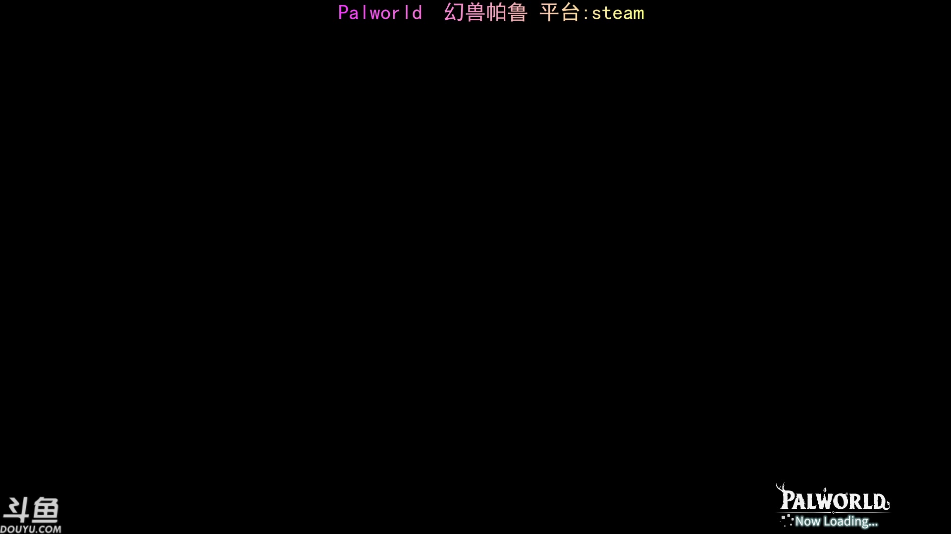 【2024-01-23 16点场】荣耀洋洋：【洋洋】奕仙牌来了！