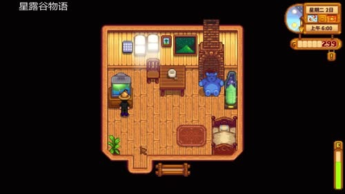 【洋洋】星露谷物语，农夫，山泉，有点田！ 2017-03-06 17点场