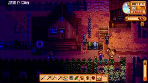 【洋洋】星露谷物语，农夫，山泉，有点田！ 2017-03-06 21点场