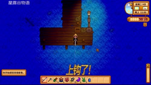 【洋洋】星露谷物语，农夫，山泉，有点田！ 2017-03-05 17点场