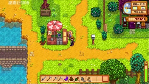 【洋洋】星露谷物语，农夫，山泉，有点田！ 2017-03-05 21点场