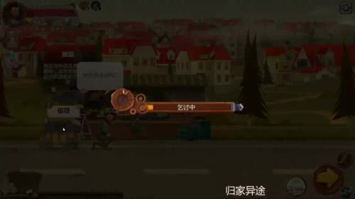 【洋洋】三国志13，穿越三国做君王！ 2017-04-30 13点场