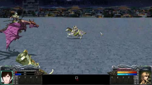【洋洋】三国群英传7烽火连城，我的三国梦 2017-04-29 16点场