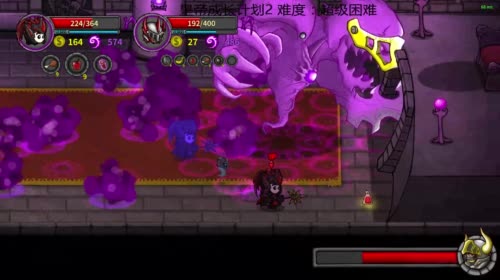 【洋洋】皇帝成长计划2，超级困难！ 2017-04-29 00点场