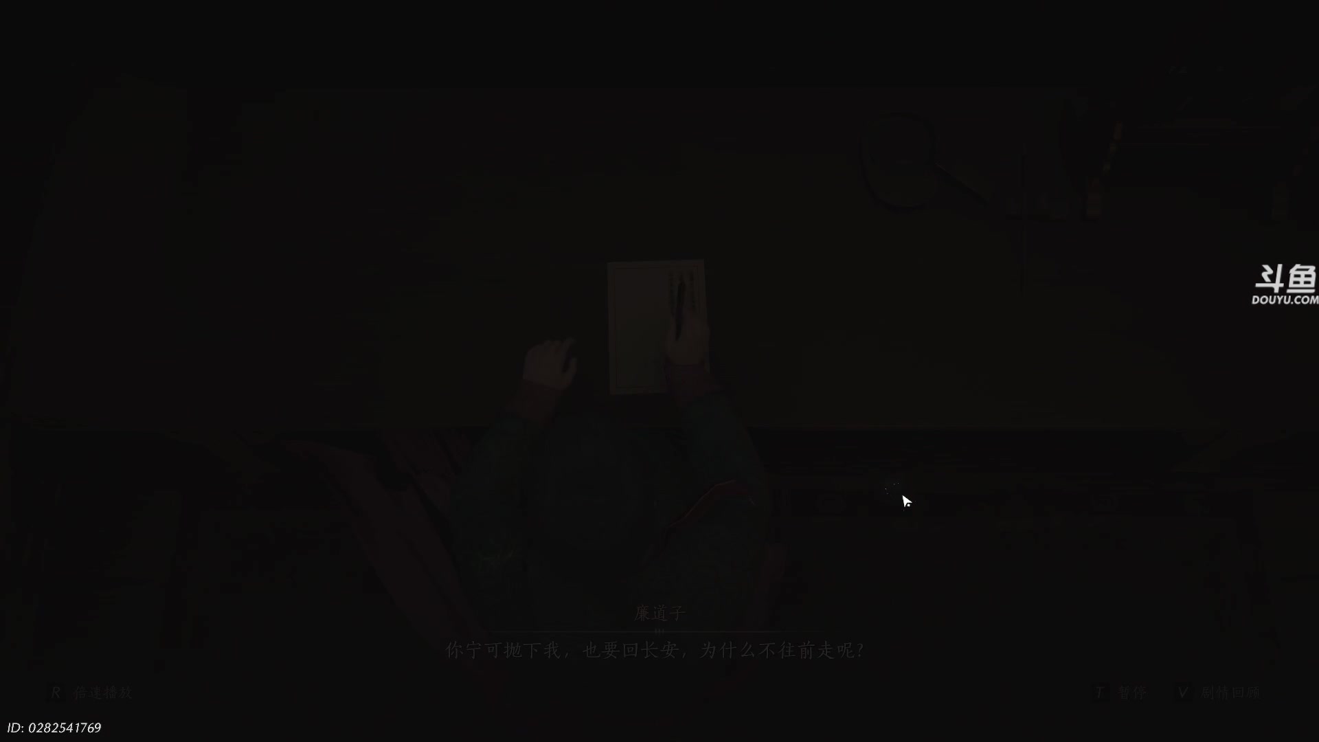 【2025-11-07 15点场】荣耀洋洋：【洋洋】添柴少年的重生之路！