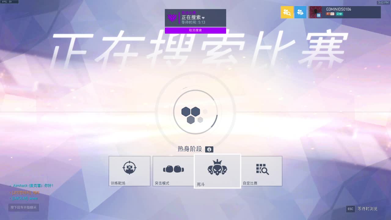 【2021-03-10 15点场】把你变成奶茶捧在手里：金牌大厨代播