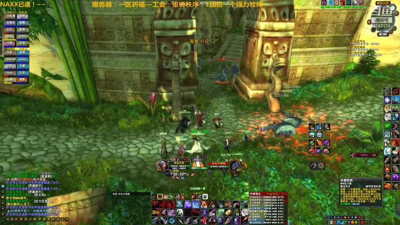 【2020-12-27 15点场】pigofu119：一区祈福联盟：继续打工！~