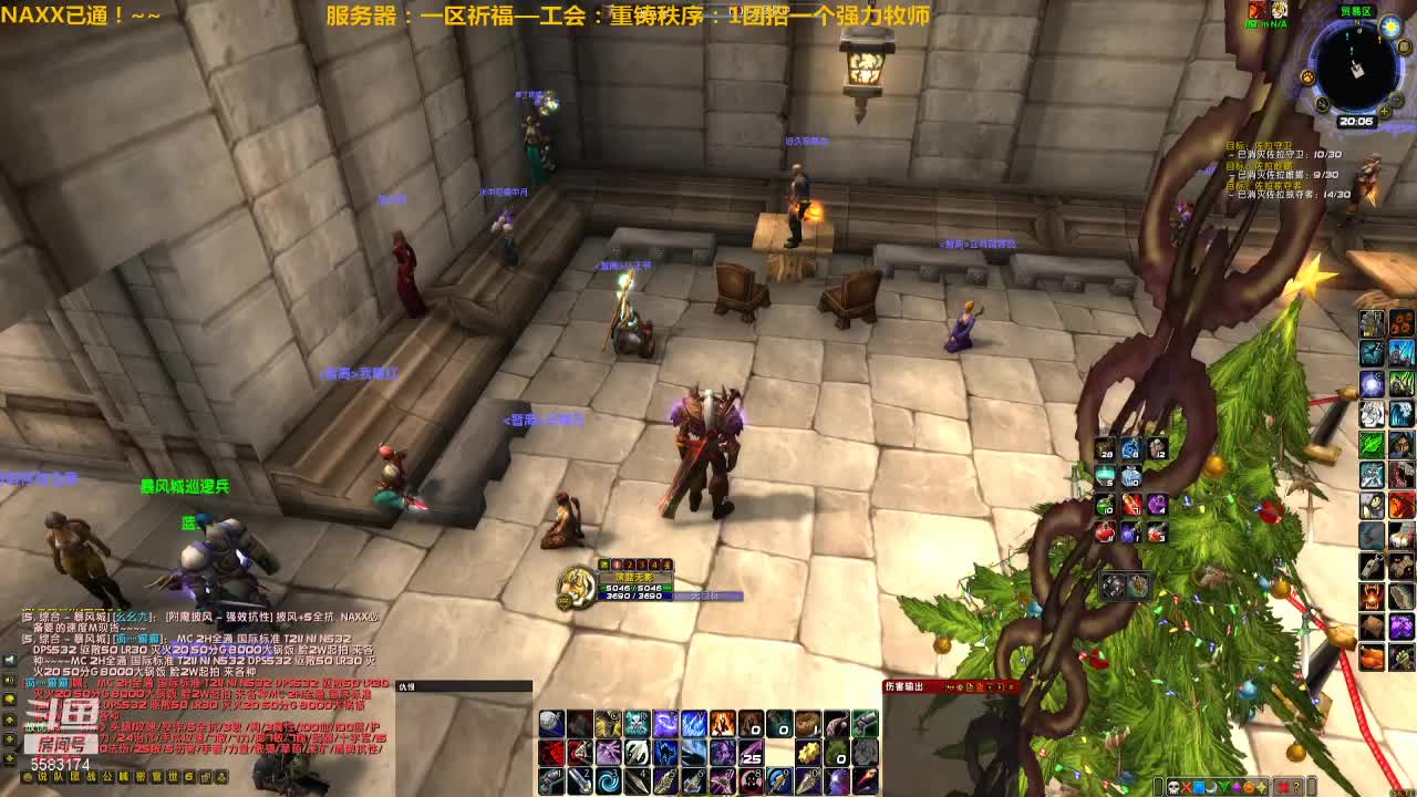 【2020-12-27 19点场】pigofu119：一区祈福联盟：继续打工！~
