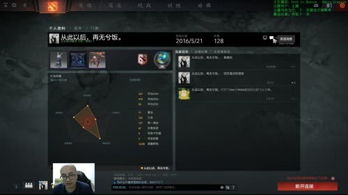 【战术大师】我又双叒叕被削弱了~ 2017-04-10 23点场