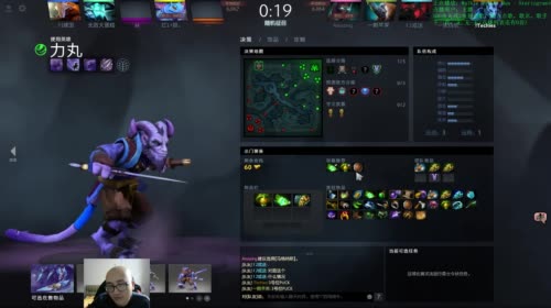【战术大师】不上7K不蓄发！ 2017-05-03 14点场