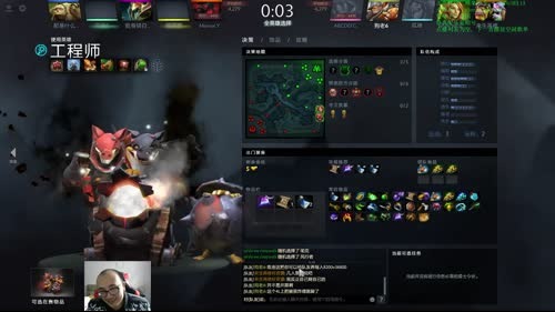 【战术大师】新版炸弹怎么玩？又砍一刀~ 2017-03-16 15点场