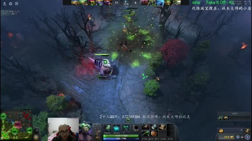 【战术大师】今天CDEC大师赛~ 2016-12-28 20点场