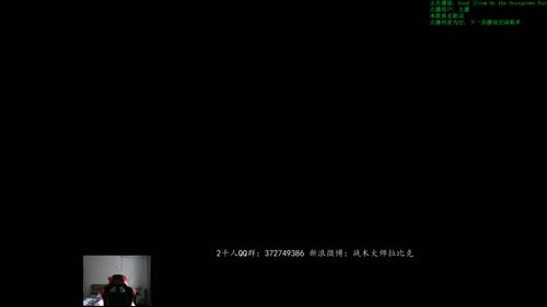 【战术大师】新年快乐！打打暗月~ 2017-02-02 16点场