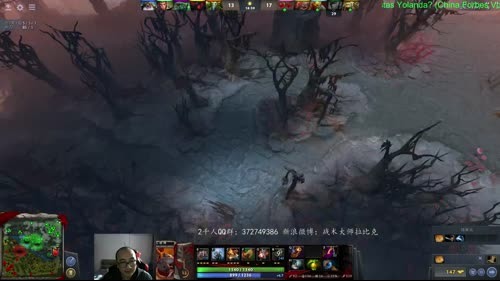 【战术大师】迪达拉！嗯。 2017-01-17 15点场