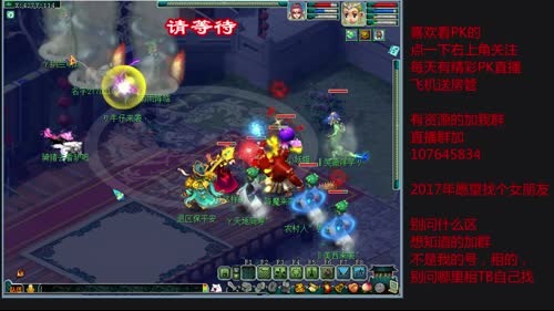 回来了，继续搞事情！ 2017-02-17 00点场