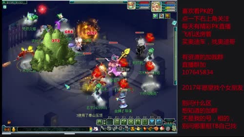 状元弟中弟！ 2017-02-27 23点场