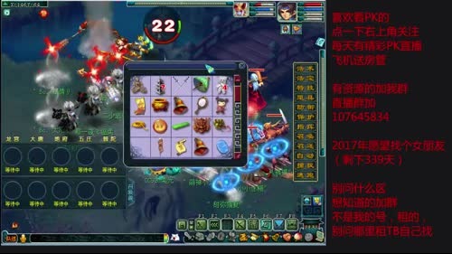 祝大家新年快乐,过年放假几天！ 2017-01-29 20点场