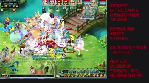 来了，祝大家新年快乐！ 2017-01-27 21点场