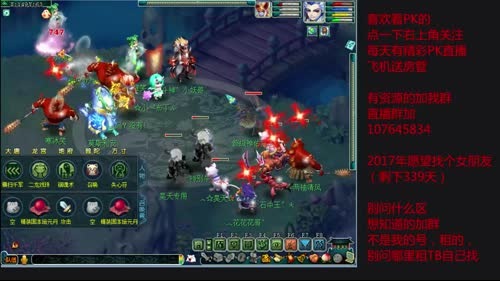 回来了，继续搞事情！ 2017-02-03 21点场