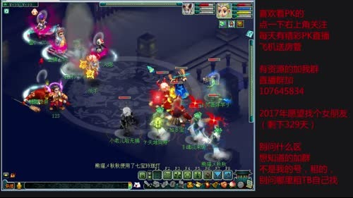 回来了，继续搞事情！ 2017-02-13 00点场