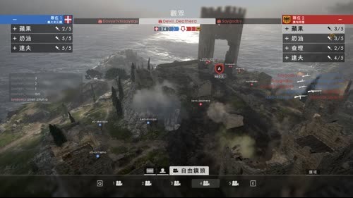 极迅杯一战风云挑战赛半决赛！ 2017-03-12 18点场