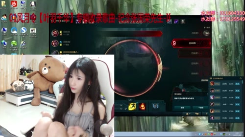 白菇凉：贼六六的妞 2017-05-18 03点场
