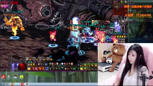 白菇凉：愿有人待你如初疼你入骨 2017-04-02 20点场