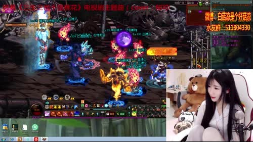 白菇凉：略略略略略 2017-03-04 21点场