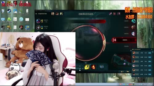白菇凉：略略略略略 2017-03-04 23点场