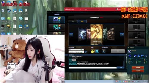白菇凉：略略略略略 2017-03-05 07点场