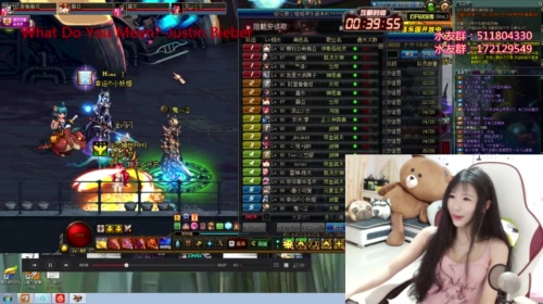 白菇凉：贼六六的妞 2017-05-18 21点场