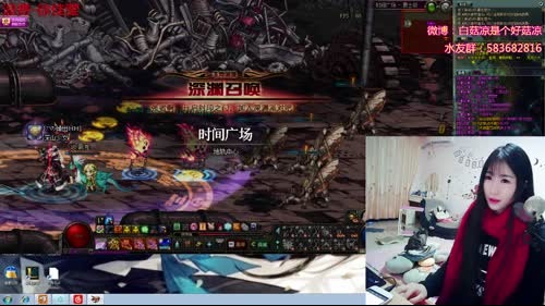 白菇凉：千秋万载一统江湖 2017-02-04 21点场