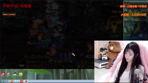 白菇凉：愿有人待你如初疼你入骨 2017-04-04 21点场