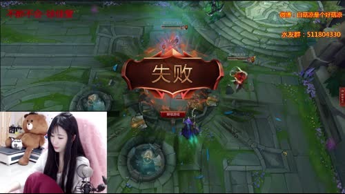 白菇凉：愿有人待你如初疼你入骨 2017-04-05 03点场