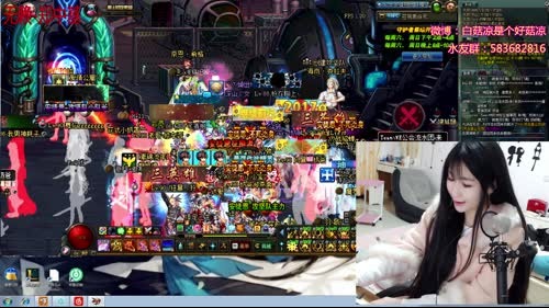 白菇凉：喵喵喵？ 2017-02-05 20点场