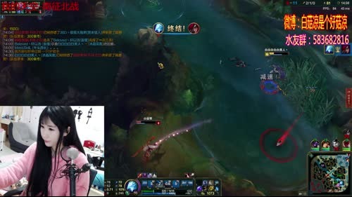 白菇凉：喵喵喵？ 2017-02-06 02点场