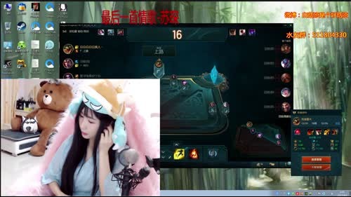 白菇凉：愿有人待你如初疼你入骨 2017-04-04 01点场
