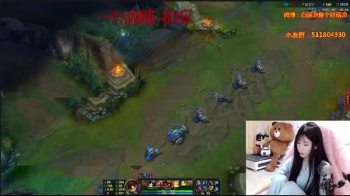 白菇凉：愿有人待你如初疼你入骨 2017-04-04 03点场