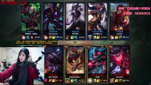 白菇凉：千秋万载一统江湖 2017-02-04 00点场