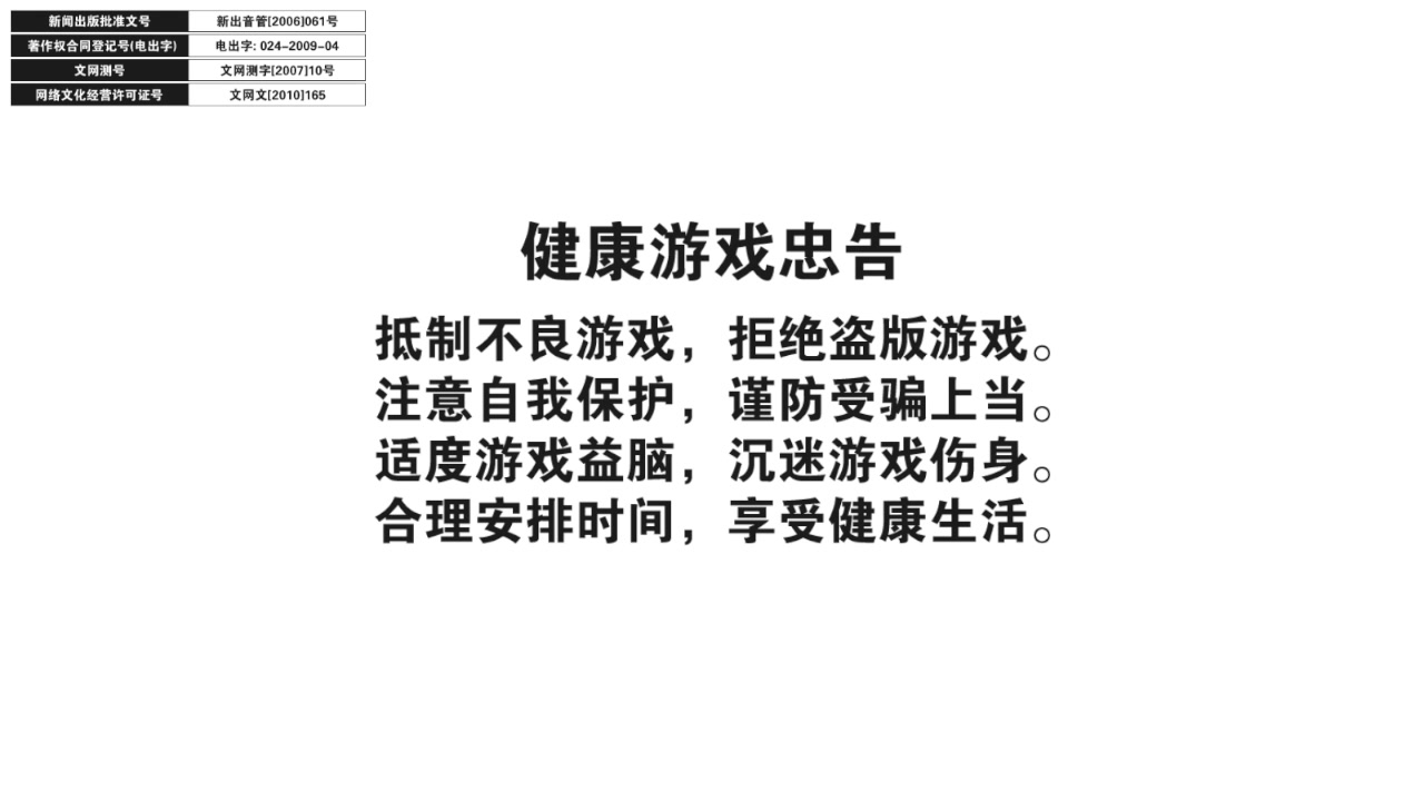 【2025-01-27 21点场】Popkartsss：SSS：补补时间