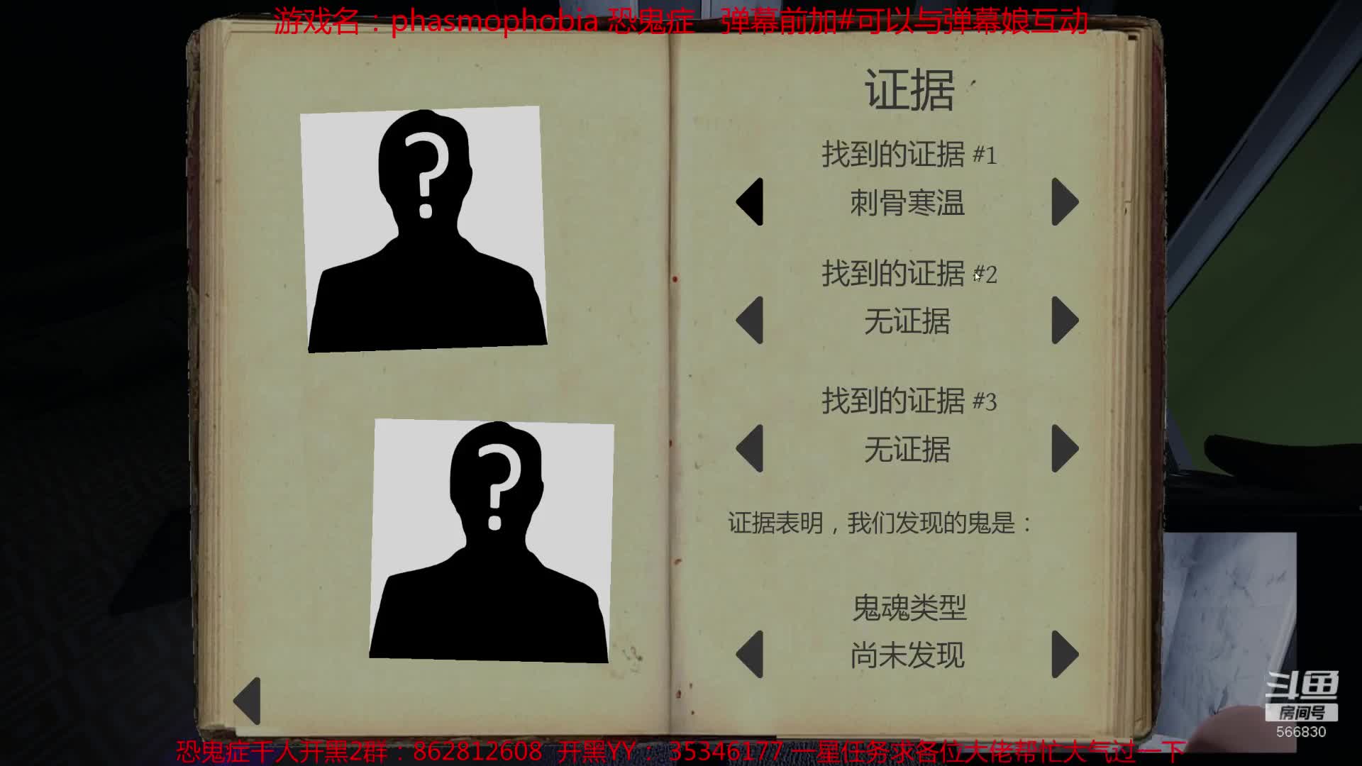 【2021-01-20 17点场】GoingHAPPY：【嗨皮】测试服又双叒缀更新了