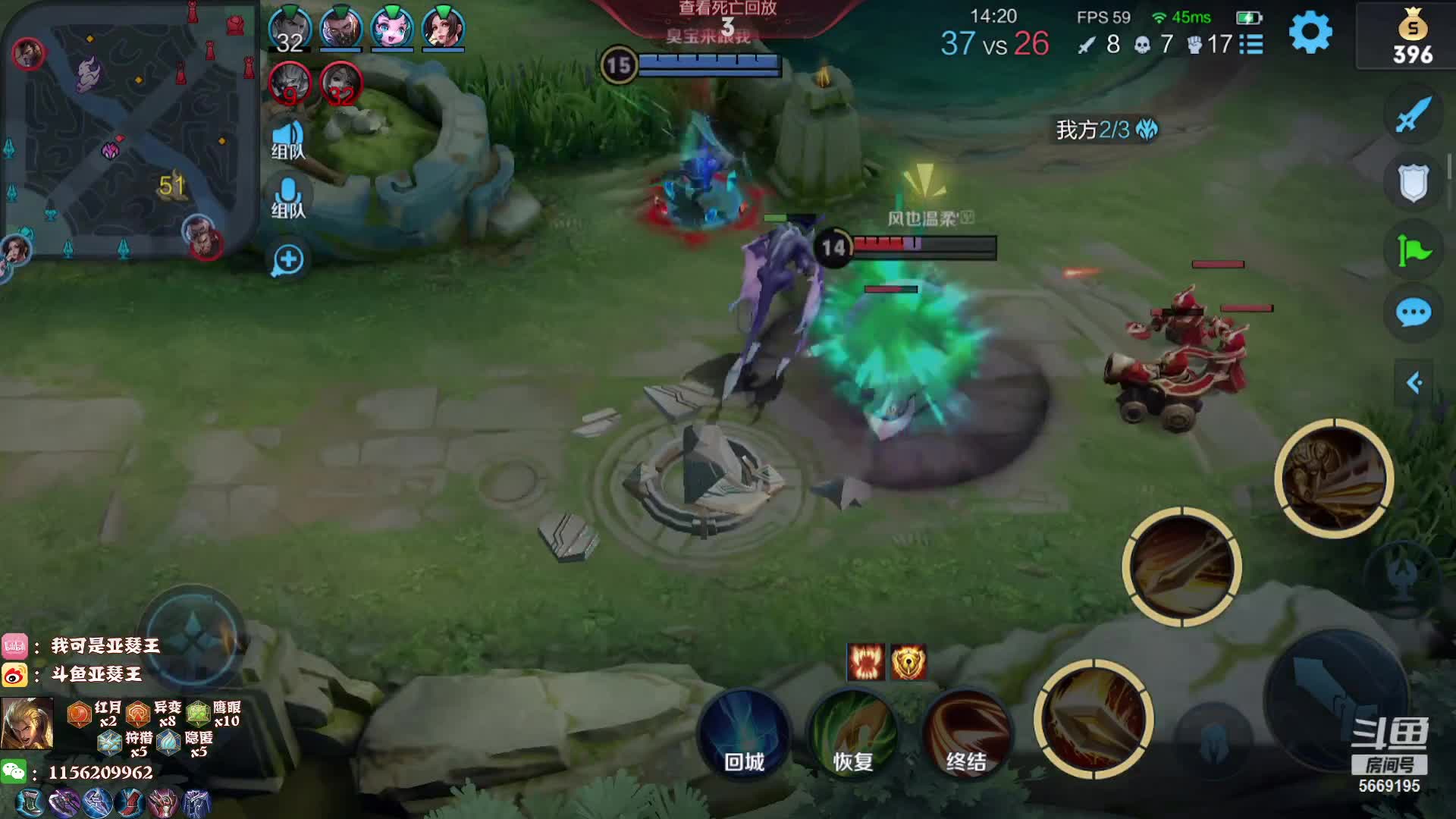 【2021-07-14 02点场】亚瑟王丶Z：传下去！亚瑟王2000分了