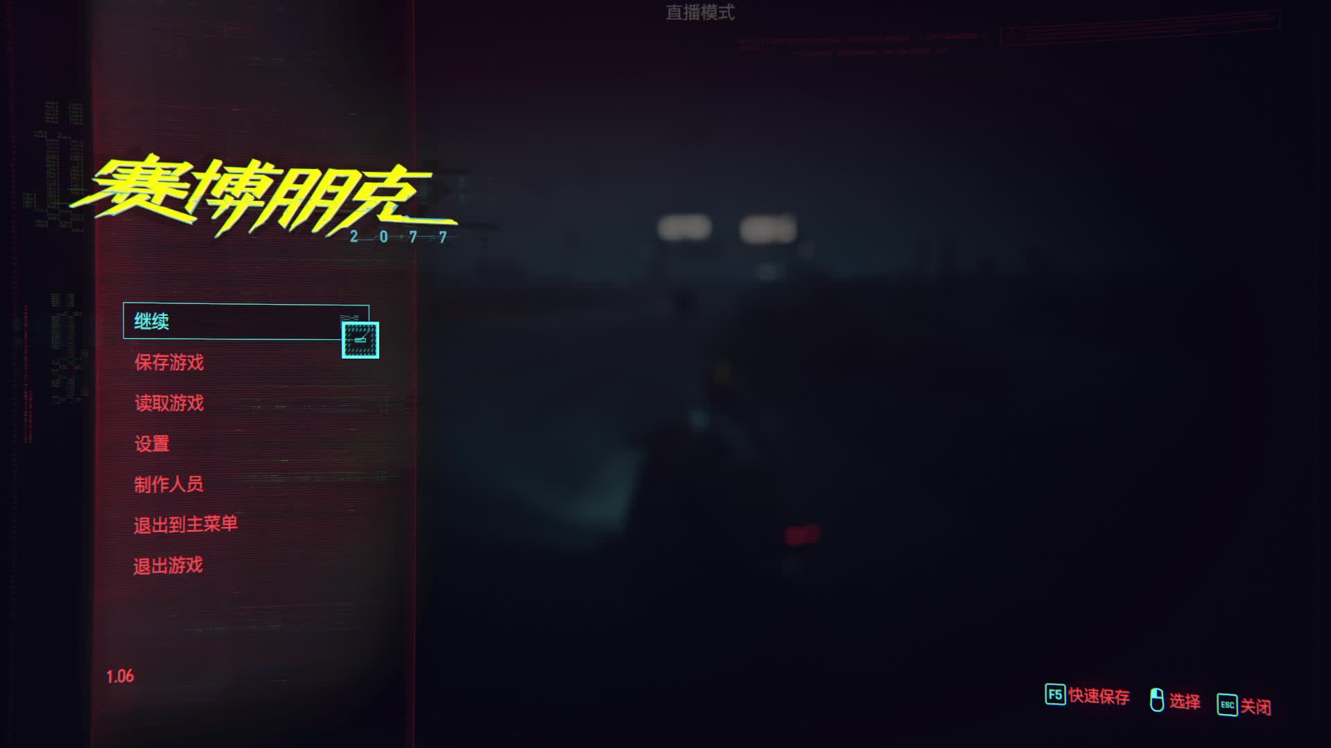 【2021-01-01 20点场】AuriceQwQ：白给少女：软妹玩硬核恐怖游戏√