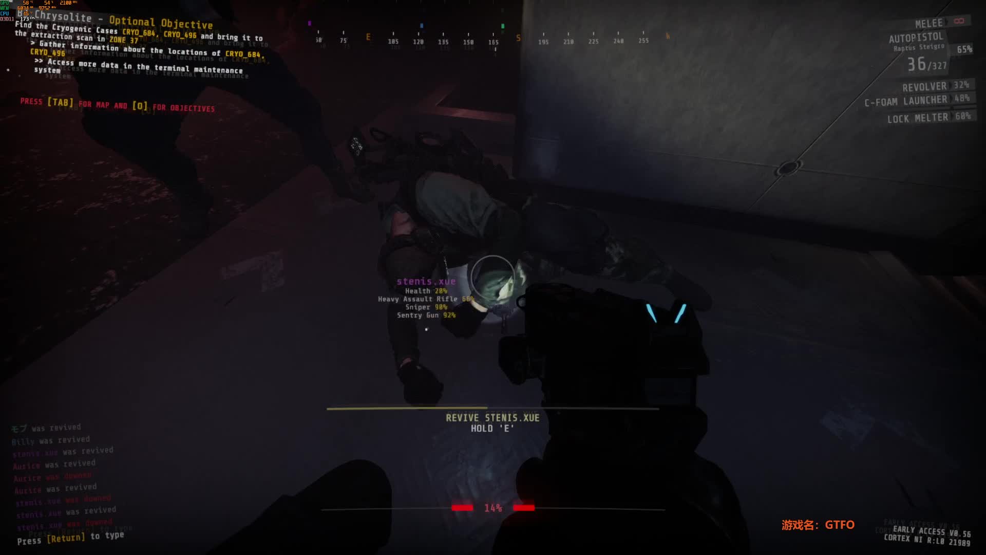 【2021-01-02 00点场】AuriceQwQ：白给少女： 软妹玩刺激恐怖游戏√