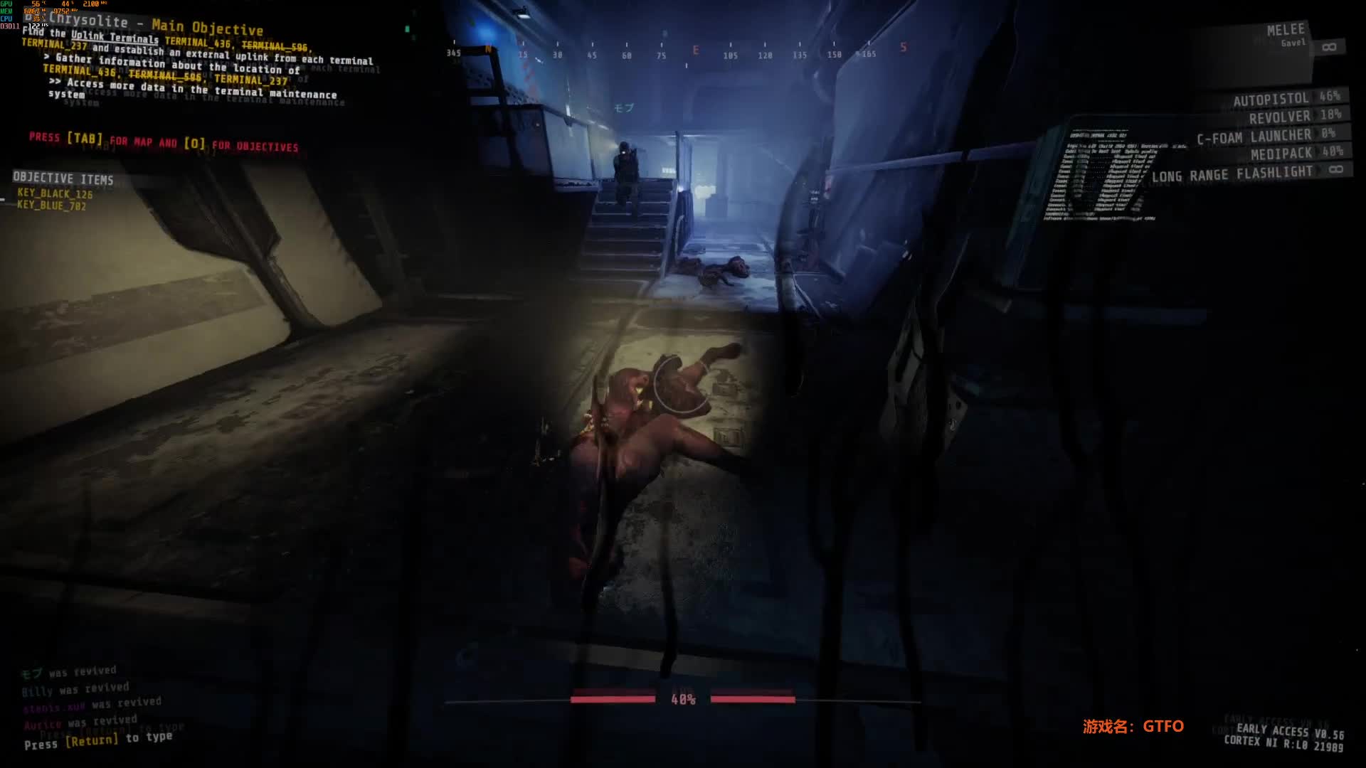 【2021-01-02 02点场】AuriceQwQ：白给少女： 软妹玩刺激恐怖游戏√